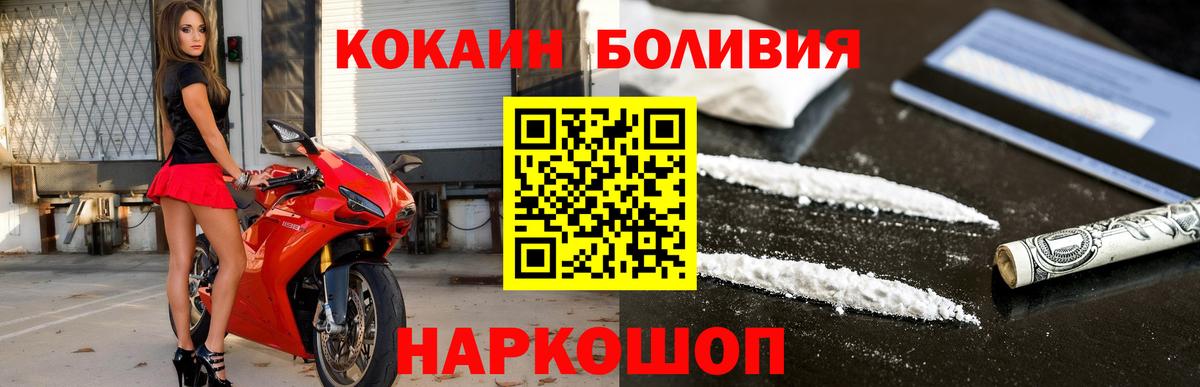 Гашиш Ижевск