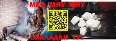 кокаин VHQ Кулебаки