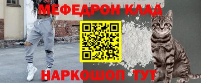 гидропоника Кумертау