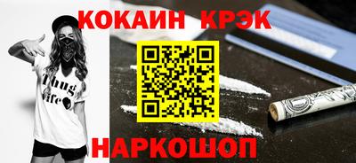 гидропоника Кумертау