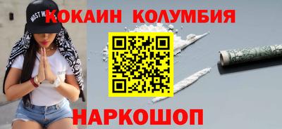 гидропоника Кумертау