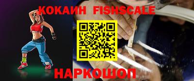 гидропоника Кумертау