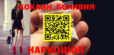 трава Кунгур