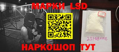 гидропоника Кумертау
