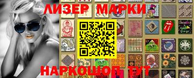 гидропоника Кумертау