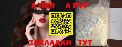 гидропоника Кумертау