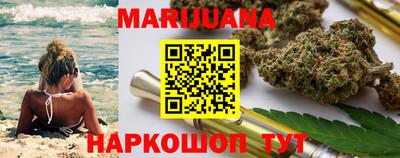 трава Кунгур