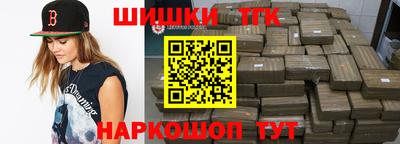 трава Кунгур