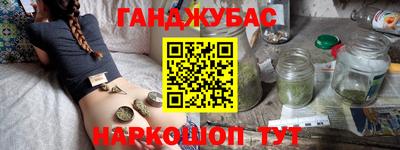 гидропоника Кумертау