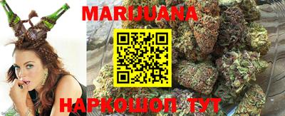 трава Кунгур