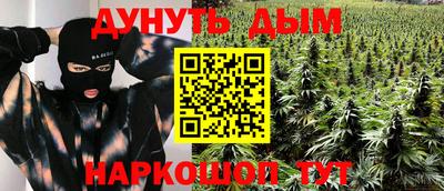 кокаин VHQ Кулебаки