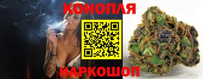 кокаин VHQ Кулебаки