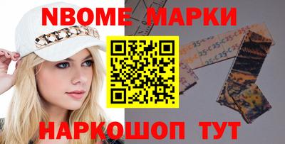 гидропоника Кумертау
