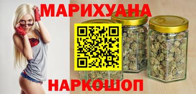 кокаин VHQ Кулебаки