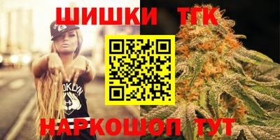 трава Кунгур