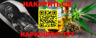 кокаин VHQ Кулебаки