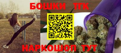 гидропоника Кумертау