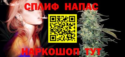 гидропоника Кумертау