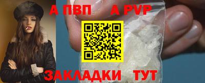 кокаин VHQ Кулебаки