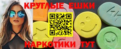 трава Кунгур