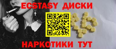 гидропоника Кумертау