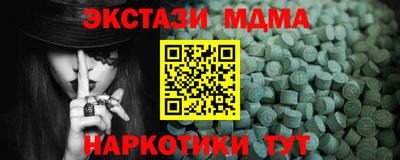 гидропоника Кумертау