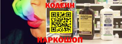 гидропоника Кумертау