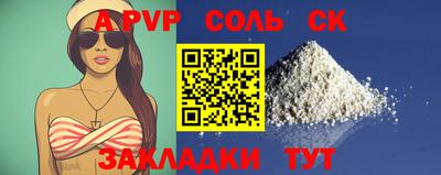 гидропоника Кумертау