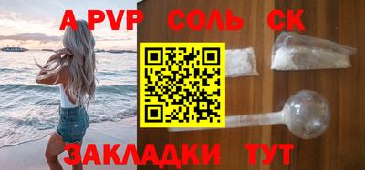 кокаин VHQ Кулебаки