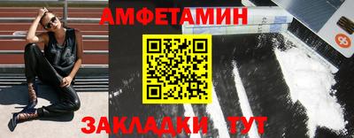 трава Кунгур