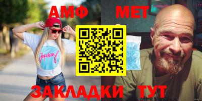 кокаин VHQ Кулебаки