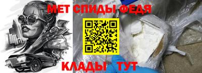 трава Кунгур