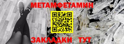 кокаин VHQ Кулебаки