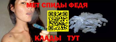 кокаин VHQ Кулебаки