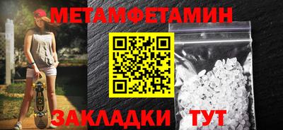 кокаин VHQ Кулебаки
