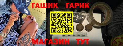 гидропоника Кумертау