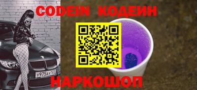 гидропоника Кумертау