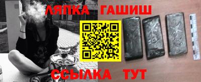 кокаин VHQ Кулебаки
