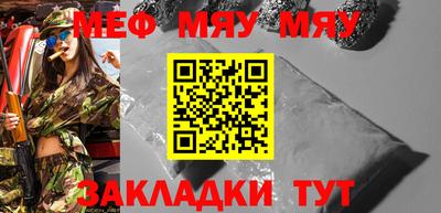 кокаин VHQ Кулебаки