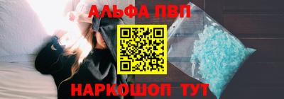 кокаин VHQ Кулебаки