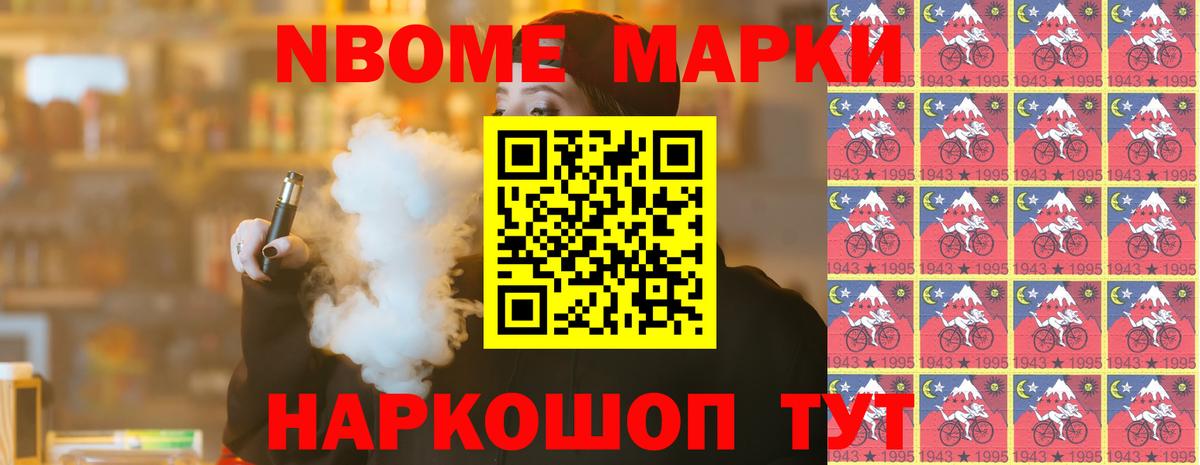LSD-25 экстази кислота Ижевск
